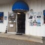 Photo of The Detail Shop