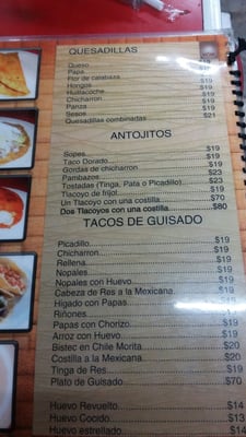 Menu photo 5 Caldos Rivera México, D.F., DIF Menu photo 5 Caldos Rivera México, D.F., DIF