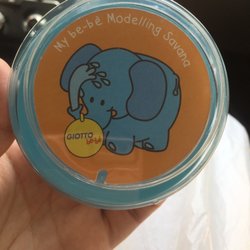 Papeleria Siete
