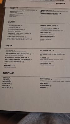 Menu photo 4 Cafe Hiro Cypress, CA