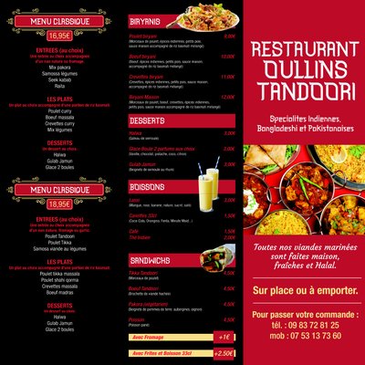 Menu photo 2 Oullins Tandoori Oullins, 69