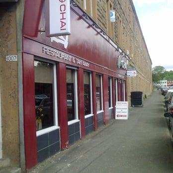 Ichai - Chinese Near Me - Glasgow, GLG Ichai - Chinese Near Me - Glasgow, GLG