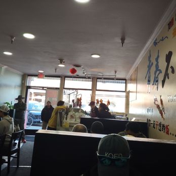 Laka  - Front of the house. - Chinese Near Me - Millbrae, California