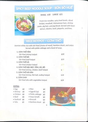 Menu photo 3 Pho Huong Ridgeland, MS Menu photo 3 Pho Huong Ridgeland, MS