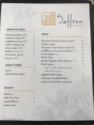 Menu photo 6 Saffron De Twah Detroit, MI Menu photo 6 Saffron De Twah Detroit, MI