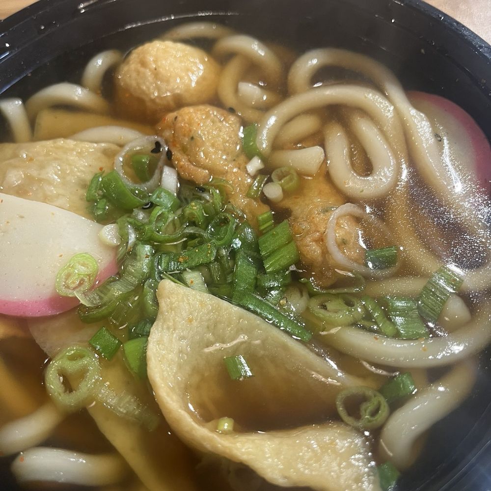 Kz Mori - Udon - Japanese Curry Near Me - West Covina, California