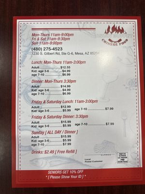 Menu photo 2 Asian Buffet Mesa, AZ