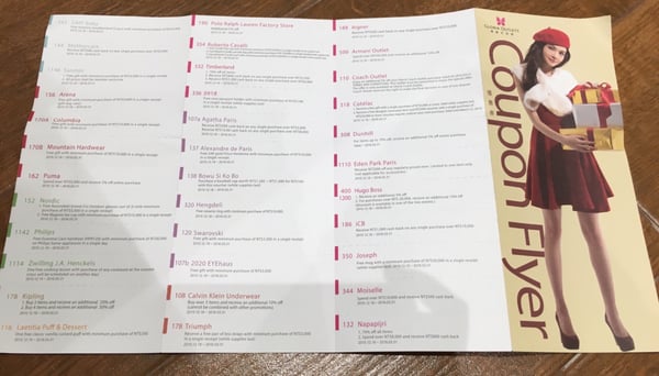 Gloria Outlets by null