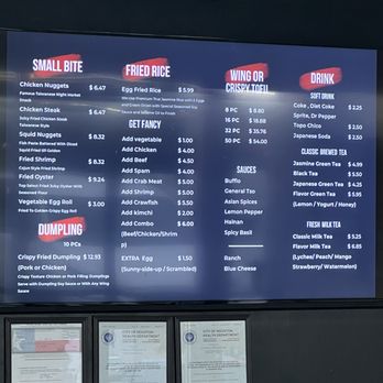 Pepper Salt - Menu. Lychee Milk Tea is awesome! - Chinese Near Me - Houston, Texas Pepper Salt - Menu. Lychee Milk Tea is awesome! - Chinese Near Me - Houston, Texas