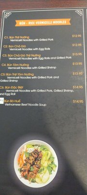 Menu photo 2 Pho Lotus Manheim, PA