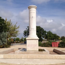 Parc Els Horts