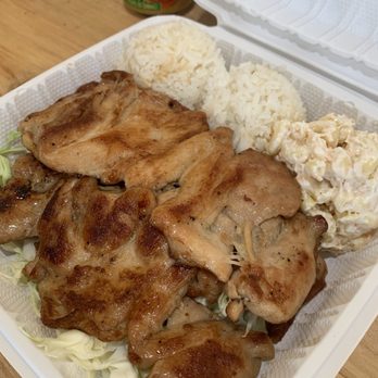 Luau Hawaiian BBQ - BBQ chicken 6.20.24 - Hawaiian Near Me - Santa Rosa, California Luau Hawaiian BBQ - BBQ chicken 6.20.24 - Hawaiian Near Me - Santa Rosa, California