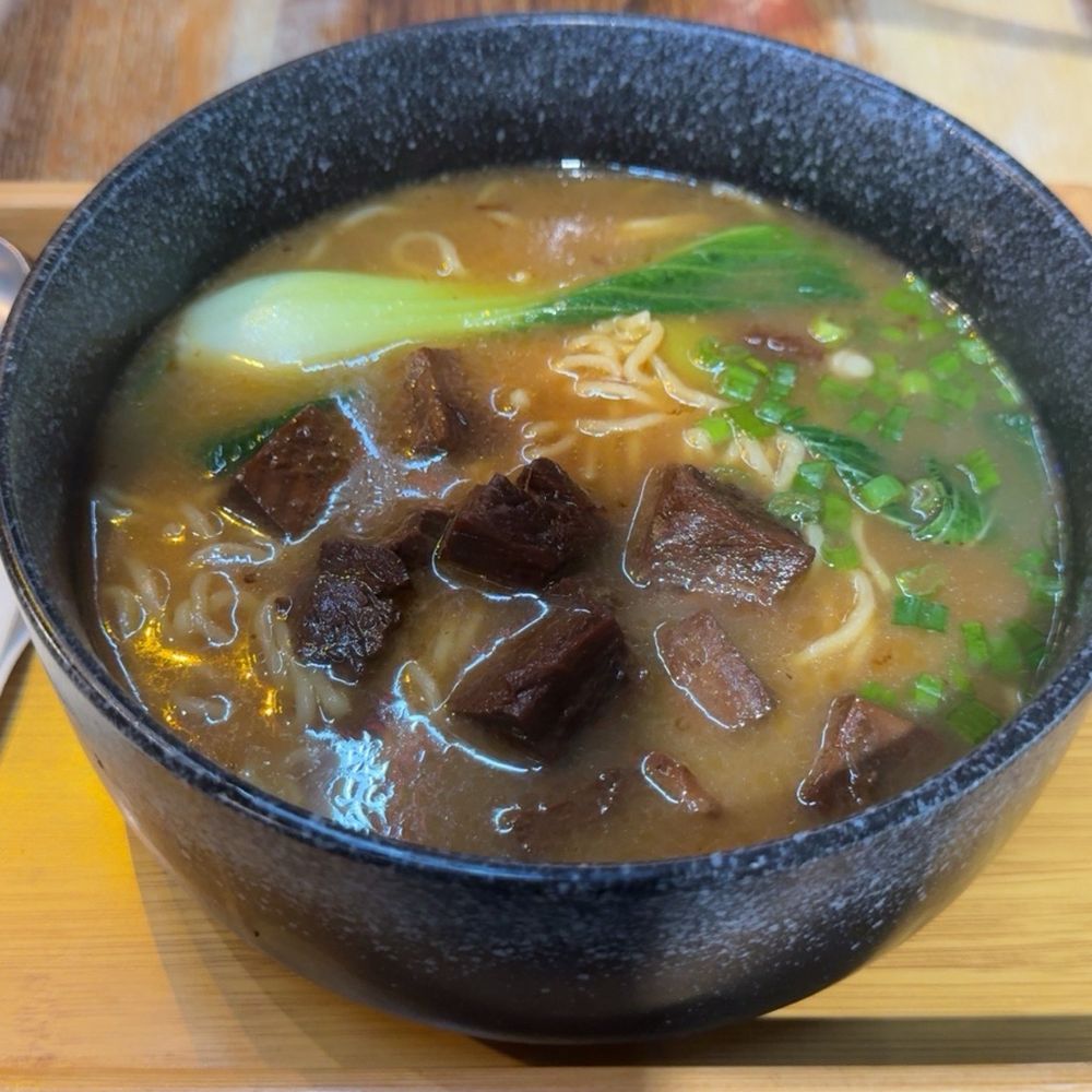 Beef noodle soup Beef noodle soup