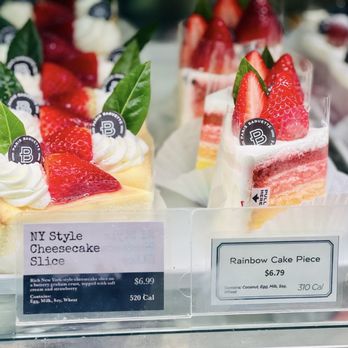 Paris Baguette - Bakeries Near Me - Fullerton, California Paris Baguette - Bakeries Near Me - Fullerton, California
