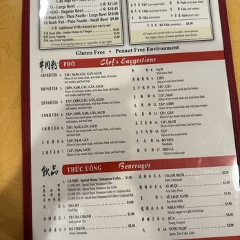 Pho 75 - menu - Vietnamese Near Me - Centreville, Virginia