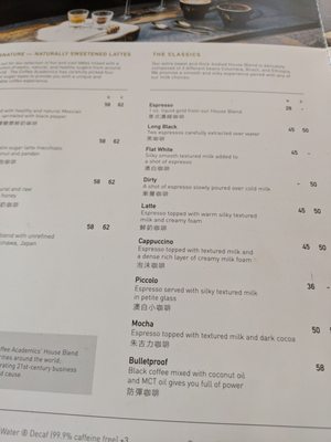 Menu photo 2 The Coffee Academics Hong Kong, HK Menu photo 2 The Coffee Academics Hong Kong, HK