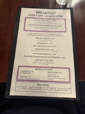 Menu photo 1 Robin Hood British Pub Sherman Oaks, CA Menu photo 1 Robin Hood British Pub Sherman Oaks, CA