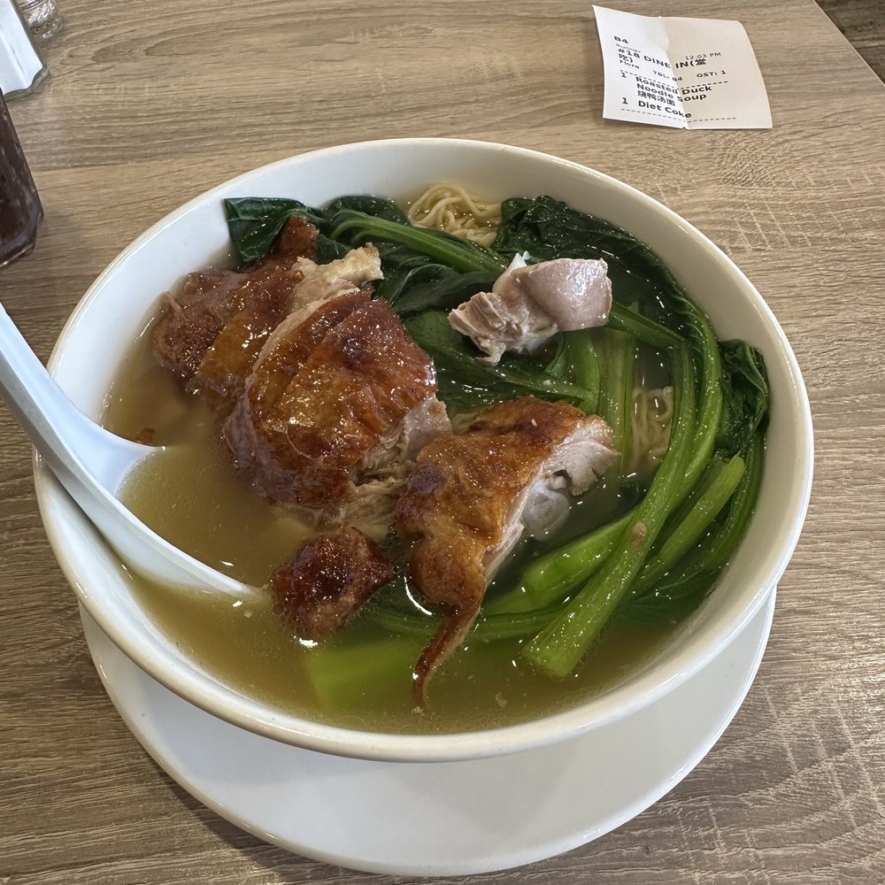 HK BBQ House - Duck Noodle Soup - Cantonese Near Me - Riverside, California HK BBQ House - Duck Noodle Soup - Cantonese Near Me - Riverside, California