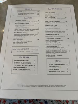 Menu photo 2 Blue Door Farm Stand Chicago, IL Menu photo 2 Blue Door Farm Stand Chicago, IL