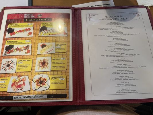 Menu photo 4 Miso Japanese Restaurant Franklin, TN Menu photo 4 Miso Japanese Restaurant Franklin, TN
