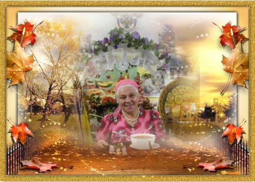 Samovar Cafe by null