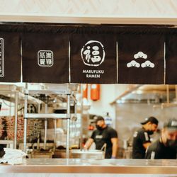Marufuku Ramen - Cupertino