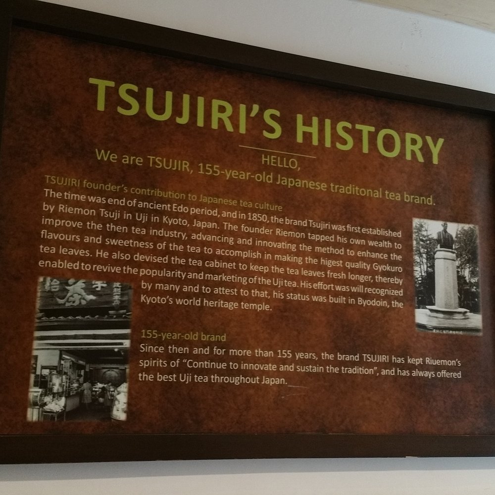 Tsujiri - Brand History - Tea Rooms Near Me - Toronto, Ontario Tsujiri - Brand History - Tea Rooms Near Me - Toronto, Ontario