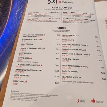 Do Si Korean BBQ - Korean Near Me - Kent, Washington