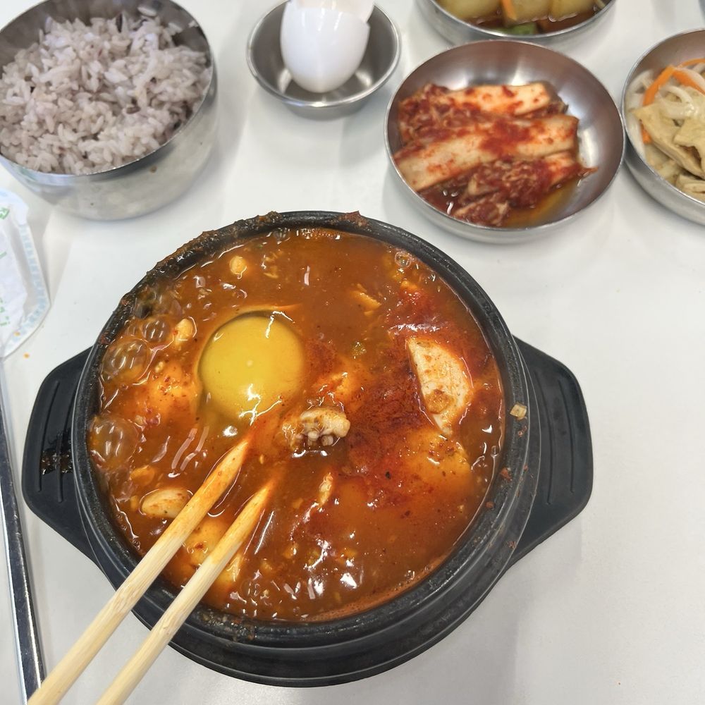 Yoo's Place - Beef and seafood tofu hot soup - Korean Near Me - Irvine, California Yoo's Place - Beef and seafood tofu hot soup - Korean Near Me - Irvine, California