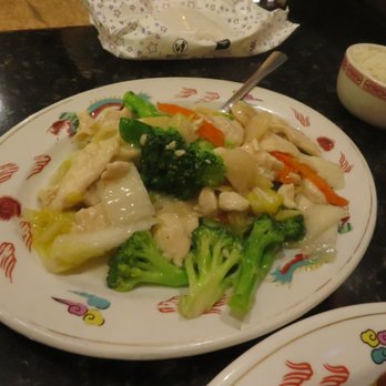 Happy Lamp - Chinese Near Me - Houston, Texas
