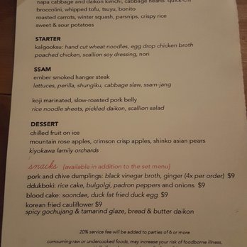 Han Oak - 11/11/16 Menu - Korean Near Me - Portland, Oregon Han Oak - 11/11/16 Menu - Korean Near Me - Portland, Oregon