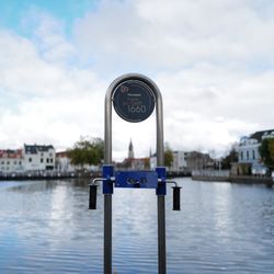 Royal Delft - On the way to Royal Delft