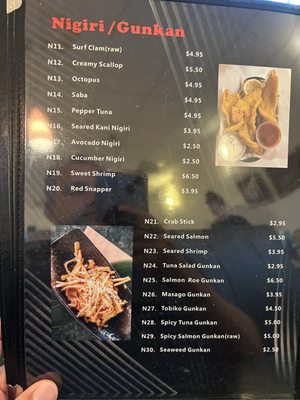 Menu photo 3 Sushi Komi Salem, OR Menu photo 3 Sushi Komi Salem, OR
