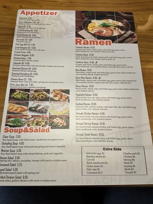 Menu photo 2 Ramen Bistro Burleson, TX Menu photo 2 Ramen Bistro Burleson, TX