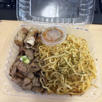 Perilla - 22. Charbroiled Pork Garlic Noodle - Vietnamese Near Me - San Francisco, California Perilla - 22. Charbroiled Pork Garlic Noodle - Vietnamese Near Me - San Francisco, California