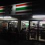 Photo of 7-Eleven