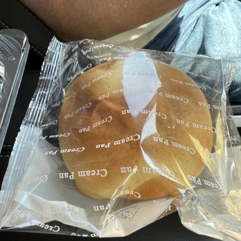 Cream Pan - Cream pan - 6/5. Must get it. - Bakeries Near Me - Fountain Valley, California Cream Pan - Cream pan - 6/5. Must get it. - Bakeries Near Me - Fountain Valley, California