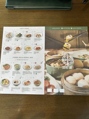 Menu photo 1 Tim Ho Wan Katy, TX