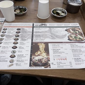 Sun Nong Dan - Soup Near Me - Los Angeles, California Sun Nong Dan - Soup Near Me - Los Angeles, California