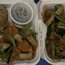 What's this? Dinner of course! Tofu and mixed veggies, fried rice, glass noodles