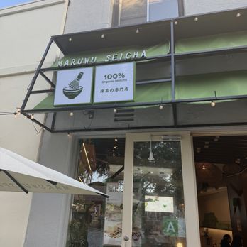 Maruwu Seicha - Front of store near Culver Steps - Coffee & Tea Near Me - Culver City, California Maruwu Seicha - Front of store near Culver Steps - Coffee & Tea Near Me - Culver City, California