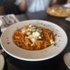 Italiannis Restaurant gift card