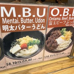 Menu Menu