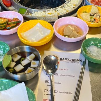 Baekjeong - Korean Near Me - Temple City, California Baekjeong - Korean Near Me - Temple City, California