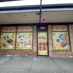 Store front Store front