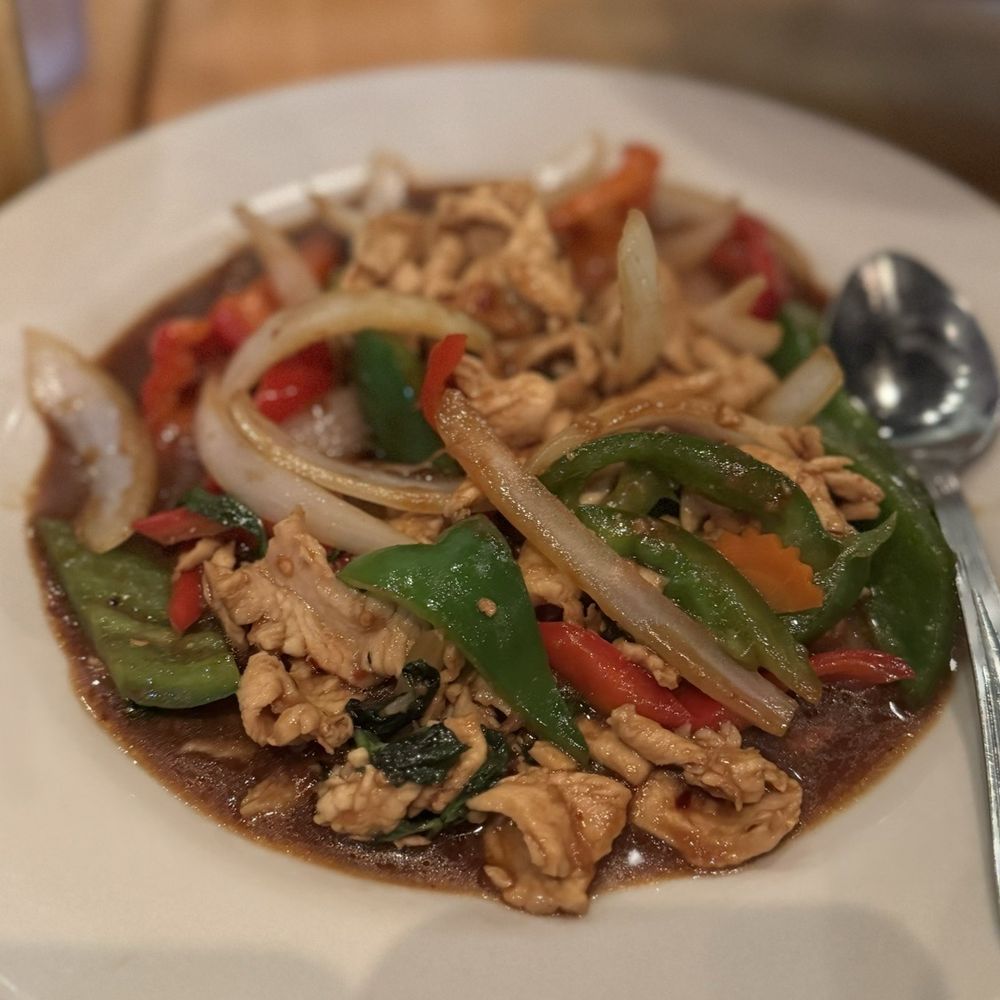 Curry Curry Thai - Stir Fried Basil Leaves - Thai Near Me - Smyrna, Georgia
