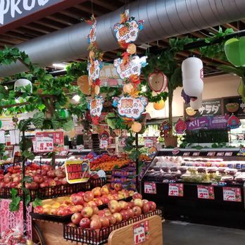 Tokyo Central - 2/27/2021 - International Grocery Near Me - Gardena, California Tokyo Central - 2/27/2021 - International Grocery Near Me - Gardena, California