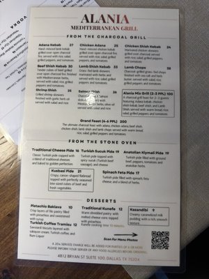 Menu photo 1 Alania Mediterranean Grill Dallas, TX Menu photo 1 Alania Mediterranean Grill Dallas, TX