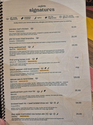 Menu photo 4 Pii Nong Toronto, ON Menu photo 4 Pii Nong Toronto, ON