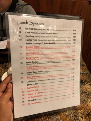 Menu photo 7 New Peking Restaurant Garden City, MI